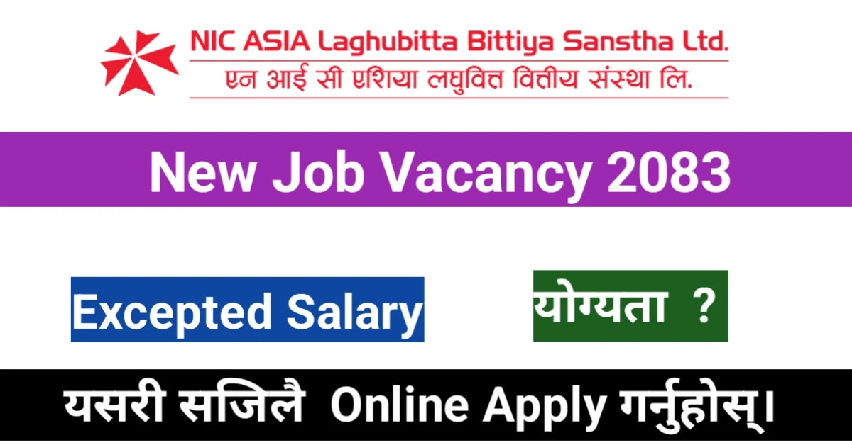 NIC Asia Laghubitta