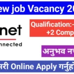 Vianet Communications