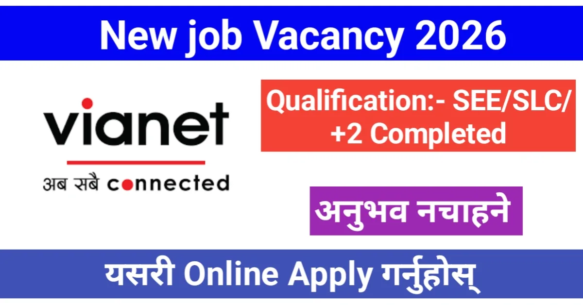 Vianet Communications