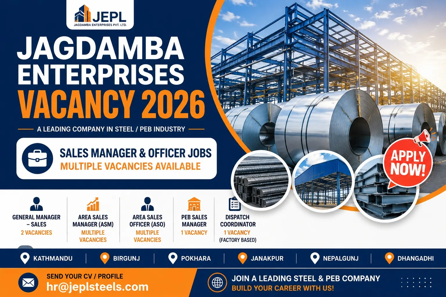 Jagdamba Enterprises