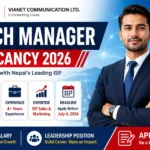 Vianet Communication Ltd