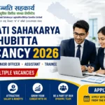 Unnati Sahakarya Laghubitta