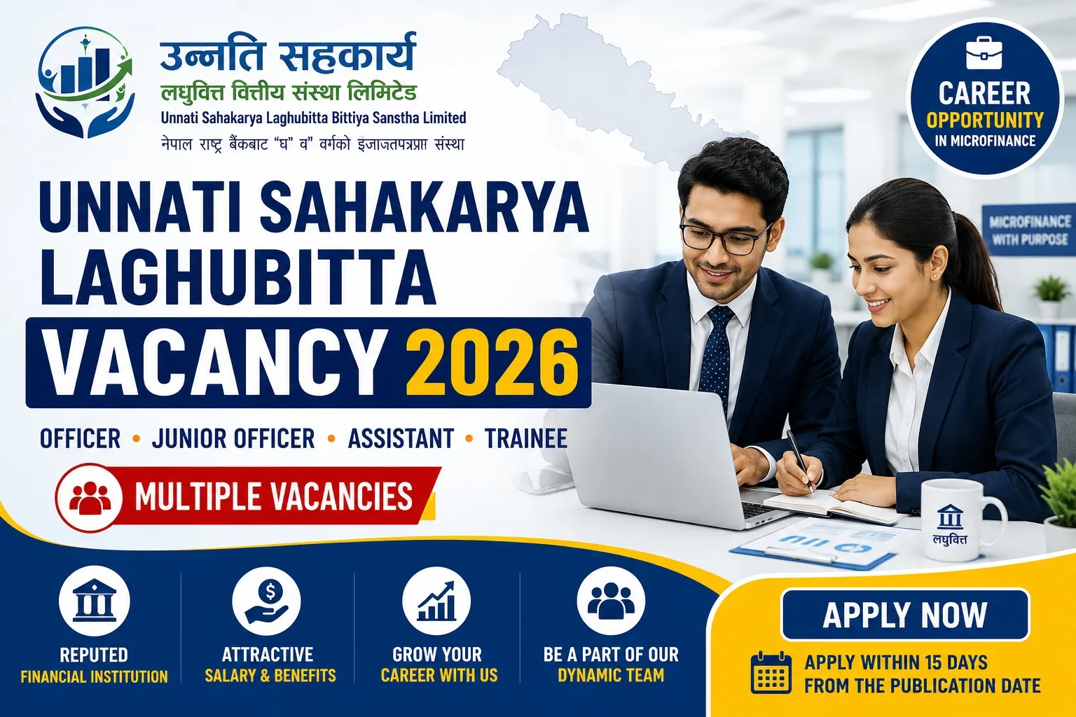 Unnati Sahakarya Laghubitta