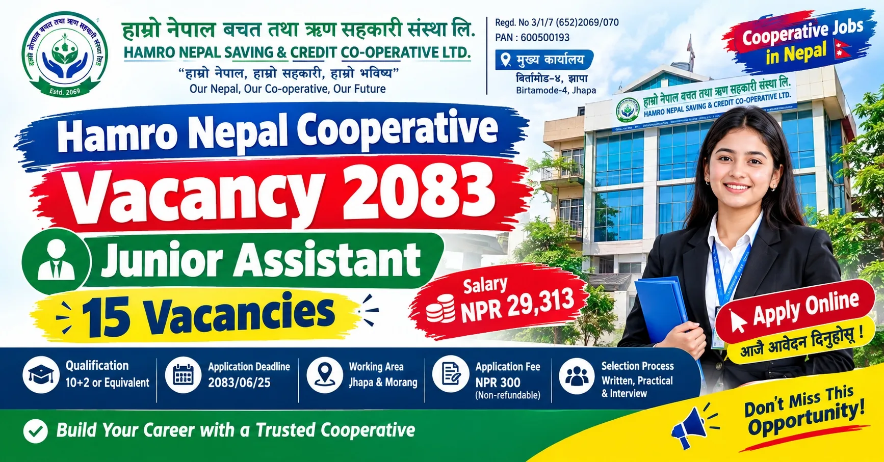 Hamro Nepal Cooperative Vacancy 2083 for Junior Assistant, 15 vacancies, salary NPR 29,313