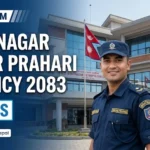 Biratnagar Nagar Prahari Vacancy 2083 | 35 Jobs