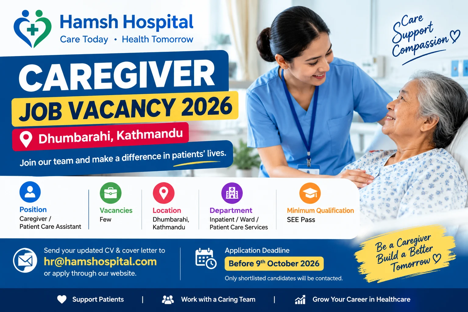 Caregiver Job Vacancy 2026 at Hamsh Hospital in Dhumbarahi, Kathmandu